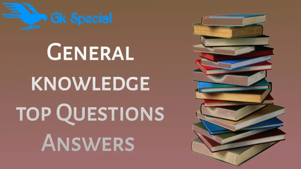 Gk important MCQ in Hindi