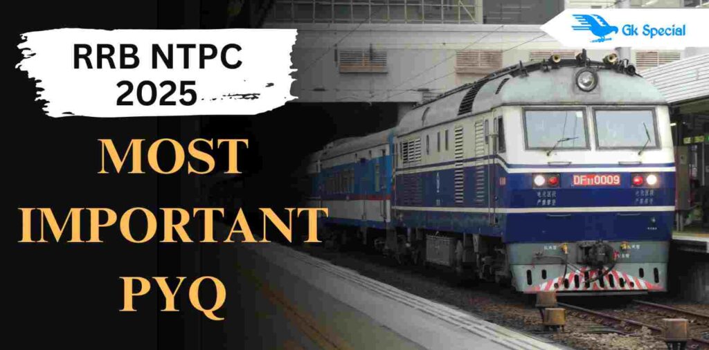 RRB NTPC Previous Year Question In Hindi 2025 Best PYQ
