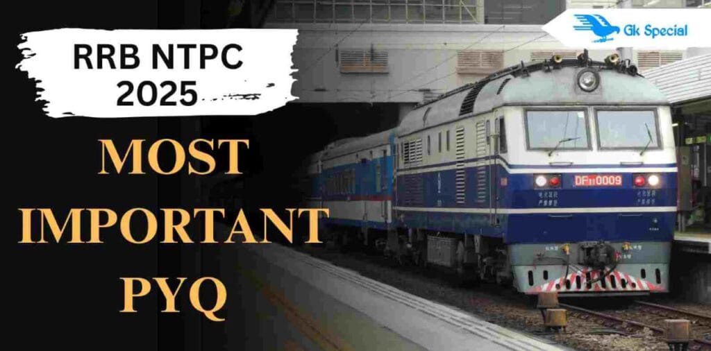 RRB NTPC RRB NTPC Previous Year Question In Hindi