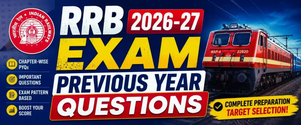 RRB NTPC Previous Year GK MCQ in Hindi