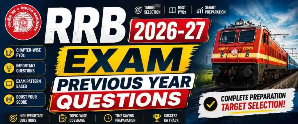 RRB NTPC Previous Year Question in Hindi