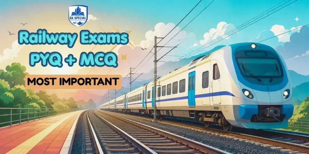 RRB NTPC MOST IMPORTANT PYQ IN HINDI | PYQ PDF Free 2026 RRB NTPC MOST IMPORTANT PYQ IN HINDI