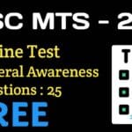SSC MTS TEST