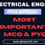 Basic Electrical Engineering MCQ and PYQ in hindi