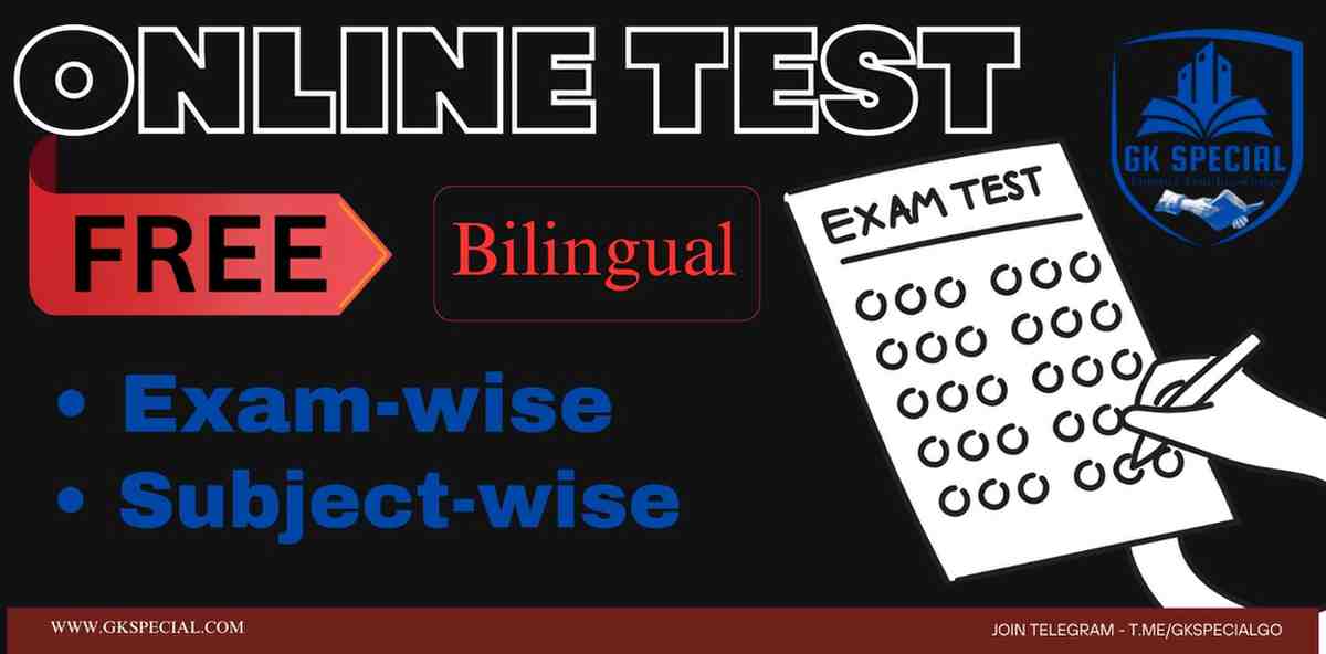Mock Tests Free No.1 ONLINE Mock Tests