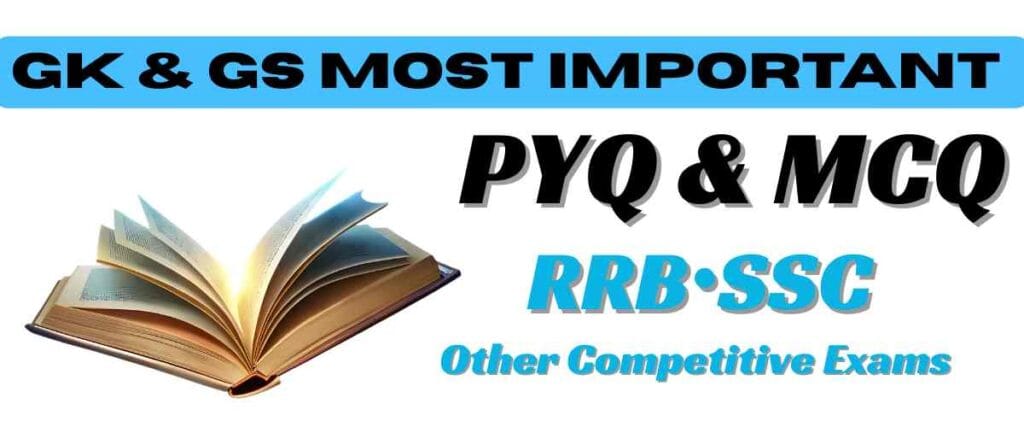 1000048027 RRB Group D Previous Year Questions in Hindi PDF