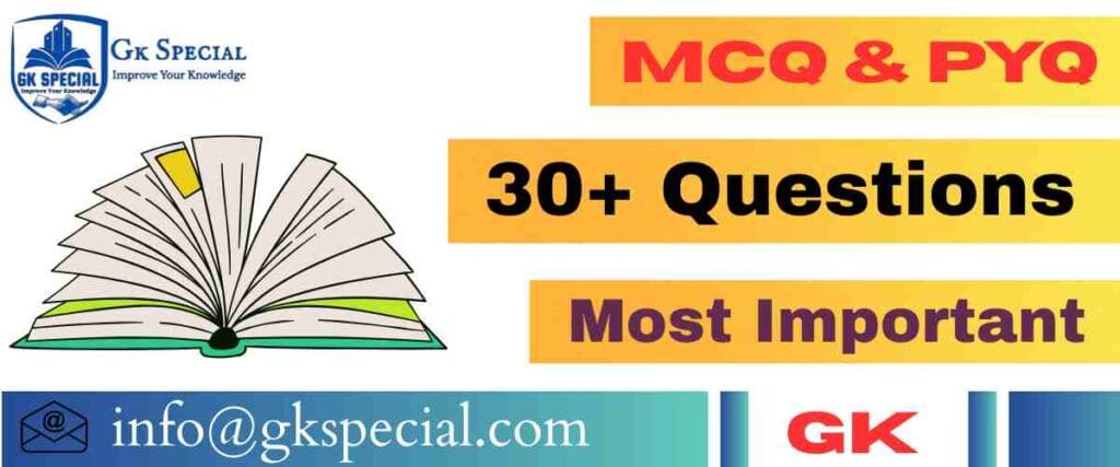 Static Gk Question Answer | Important Static Gk Question Answer