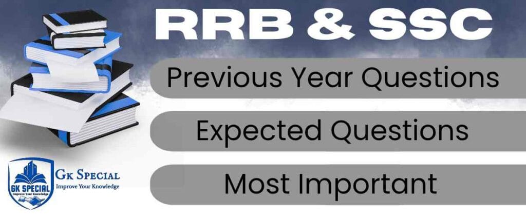 1000049604 rrb ntpc pyq in hindi