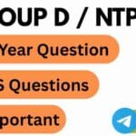 RRB Group D Previous Year Questions in Hindi PDF