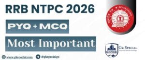 RRB NTPC Most Important PYQ in Hindi 2026