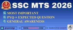 SSC MTS Previous Year Questions in Hindi | Most Important 20+ PYQ