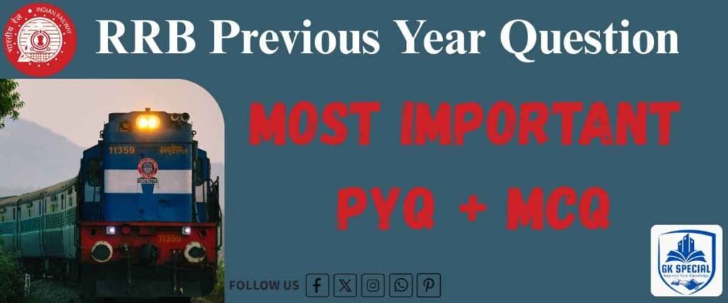 RRB NTPC Previous Year Question Paper