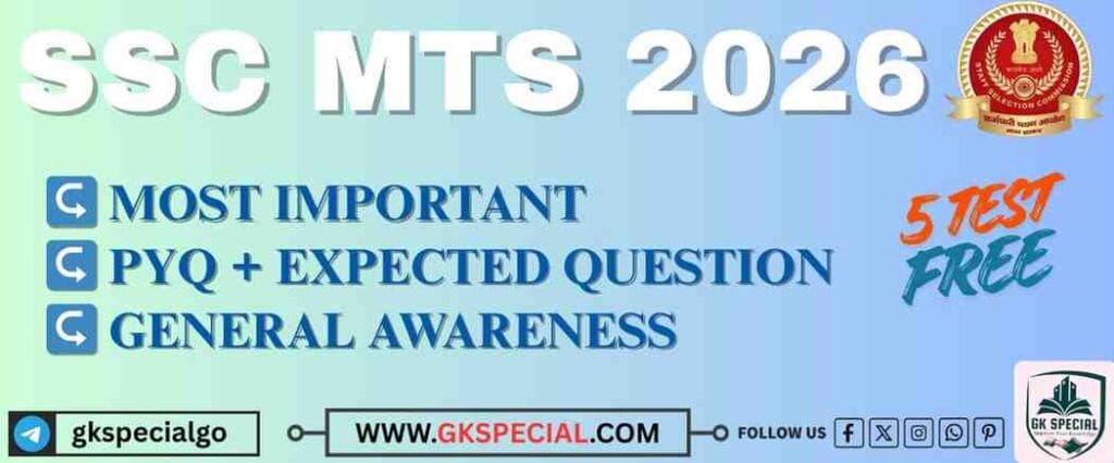 SSC MTS PYQ in Hindi 2026 PDF: Exam-Oriented Best Questions (Free)