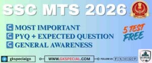 SSC MTS PYQ in Hindi 2026 PDF: Exam-Oriented Best Questions (Free)