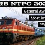 RRB NTPC GK Question in Hindi