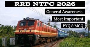 RRB NTPC GK Question in Hindi