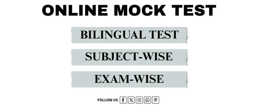 ONLINE MOCK TEST