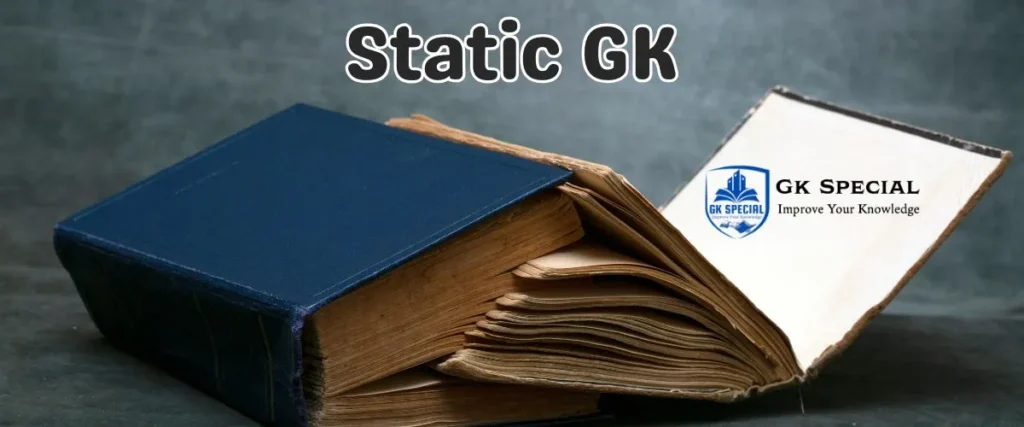 General Knowledge PYQ in Hindi
