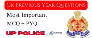 UP Police Constable PYQ in Hindi