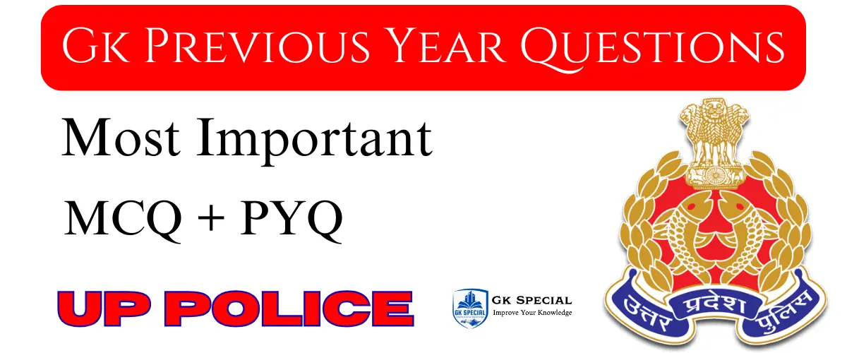 UP Police Constable PYQ in Hindi | 20+ Most Important Questions (Best Preparetion)